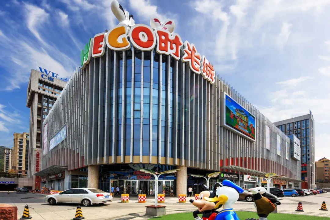 时光城喊你c位出道!|时光|威高|轮滑_新浪新闻