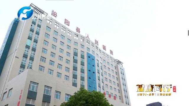 创建"五大中心"助推县域医疗发展——泌阳县人民医院