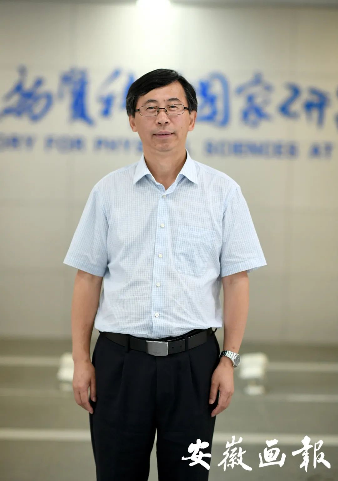 中国院士 | 俞书宏:"归零"再出发,在无机化学路上创新超越