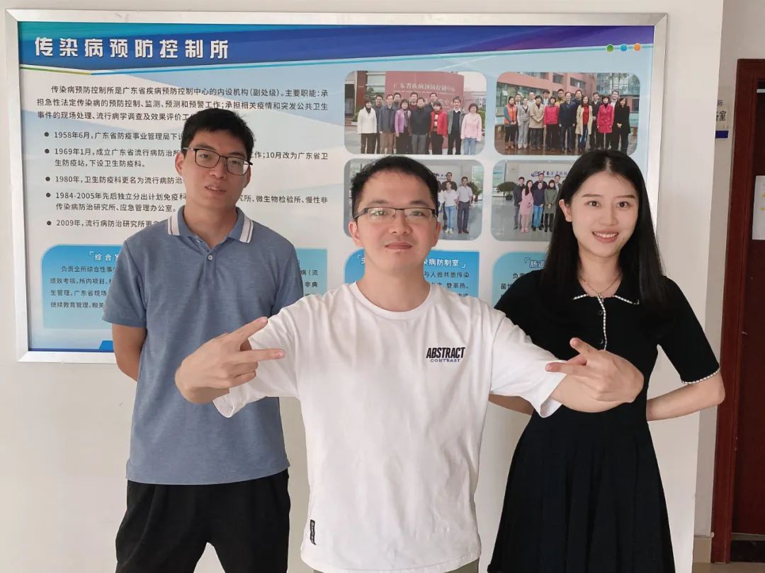 见过凌晨4点的战疫么?广东疾控人:经常见!