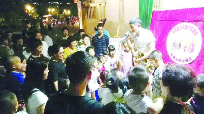 乘风破浪 正当其时 ——龙文区深耕文旅体产业释放城市“磁极”效应综述