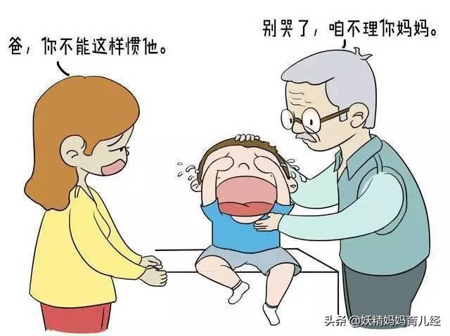 学会5个"隔代育儿术",宠爱不溺爱的爷爷奶奶,才能教好下一代