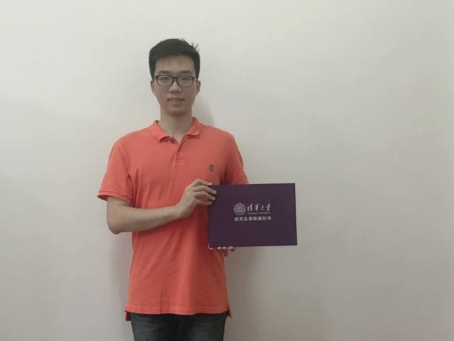 北京日报|美!清华新版研究生录取通知书出炉,首份通知书主人是武汉伢