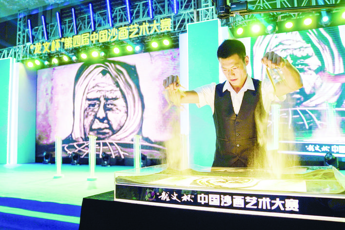 乘风破浪 正当其时 ——龙文区深耕文旅体产业释放城市“磁极”效应综述