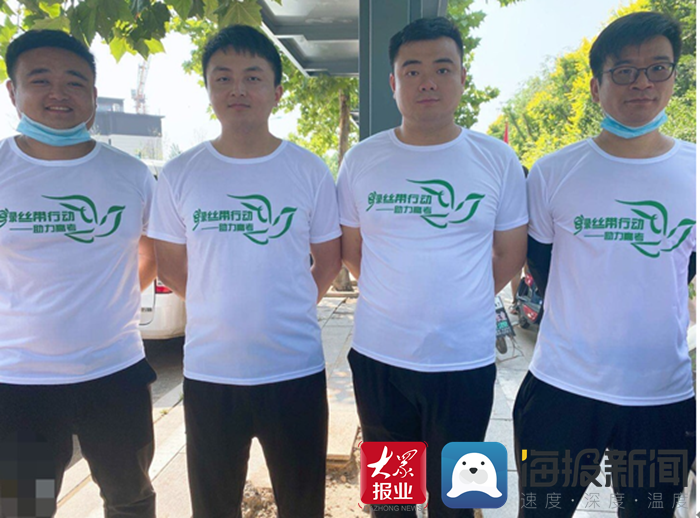 曹县中考2020成绩排名_2020菏泽曹县普通高中中考录取分数线公布