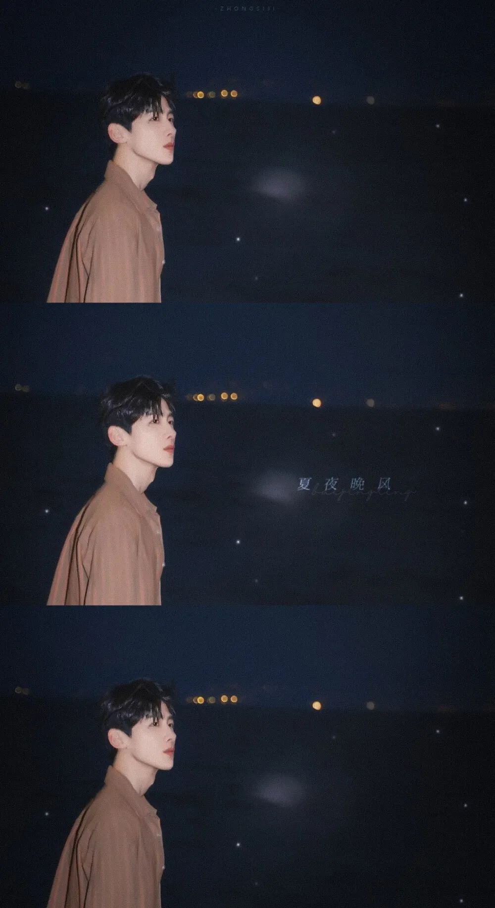 今日份壁纸白敬亭720