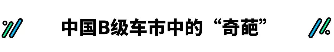 直6+后驱预定！全新一代马自达6长这样？