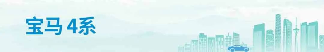 过几天这一大堆新车亮相 有哪些是需要重点关注的？