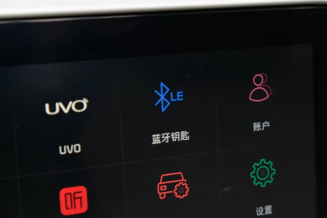 k5还会有蓝牙钥匙的功能,届时可以使用手机解锁车辆,更加方便.