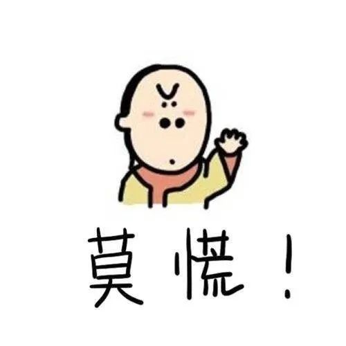 现在做近视手术还来得及吗?哪些大学专业对视力有硬性要求?你了解吗?