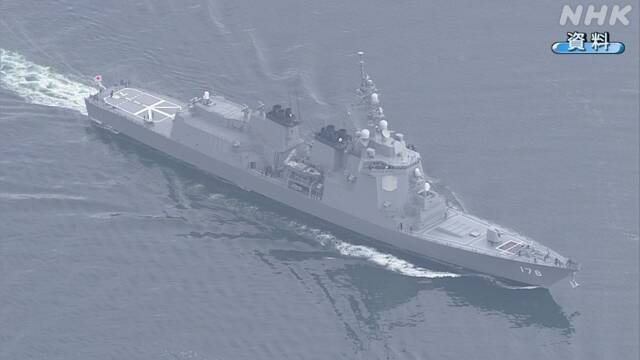“足柄”号护卫舰 NHK视频截图