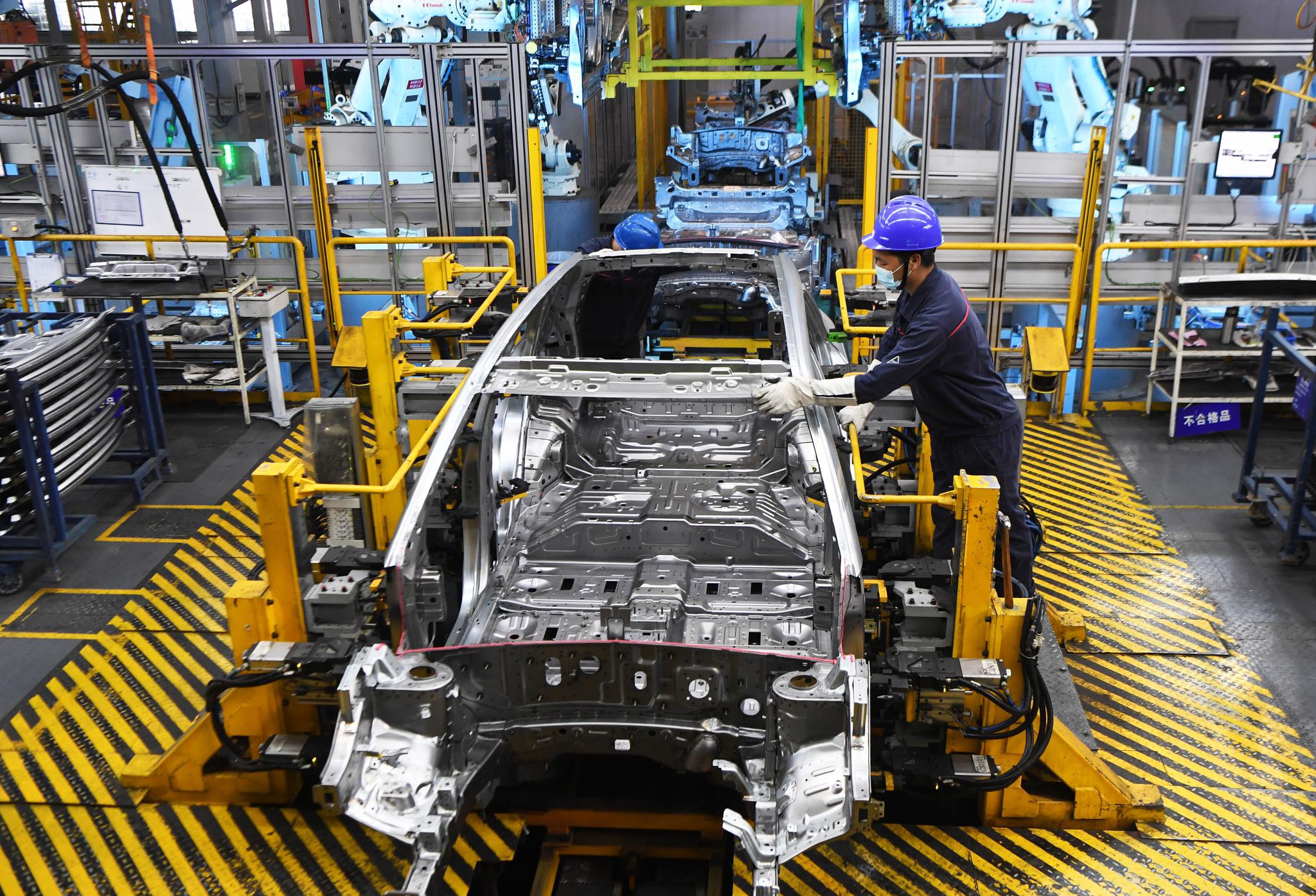 聚焦复工复产——重庆两江新区推动汽车产业健康发展