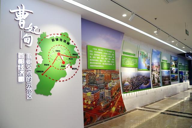 河北唐山践行“三个努力建成”谱新篇