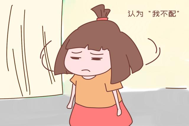 心理学表明:自卑的孩子会暴露以下表现,父母可别傻傻忽视