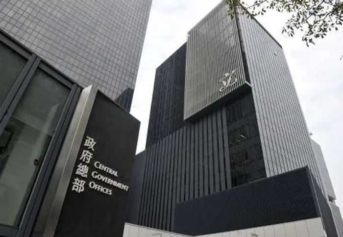 港府强烈反对!