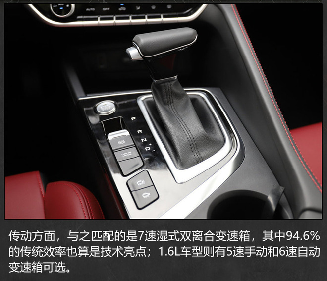 连续4个月销量破万 长安逸动PLUS靠什么撑腰