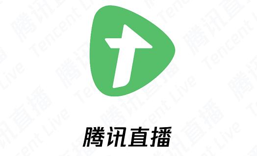 腾讯想挤进「电商直播间」,没那么容易