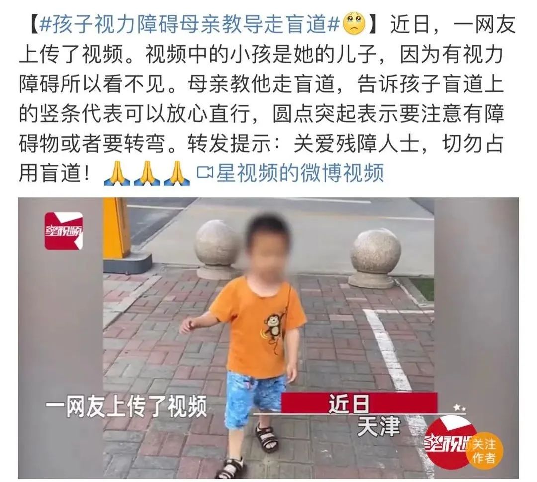 宁静育儿观爆火：不肯放手的妈妈，永远养不出优秀的孩子