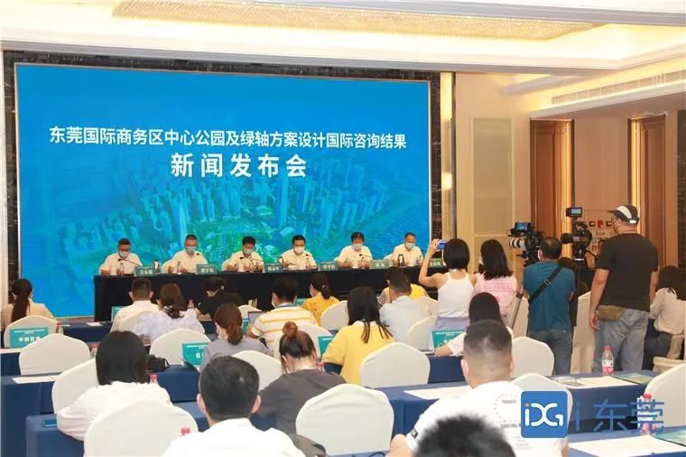 美爆了！东莞CBD中心公园将建成这样...