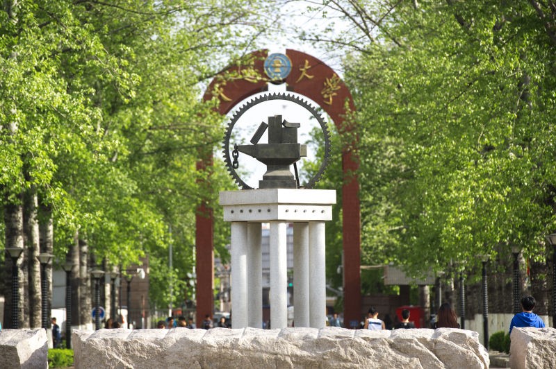 2020世界大学电子专_电子科技大学:2020年增加招生计划,专业转(2)