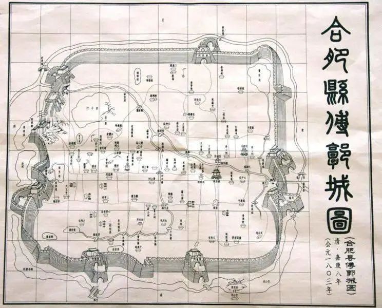 这里的确曾是"吴楚要冲""中原之喉",是著名的逍遥津大战发生地,是"孙