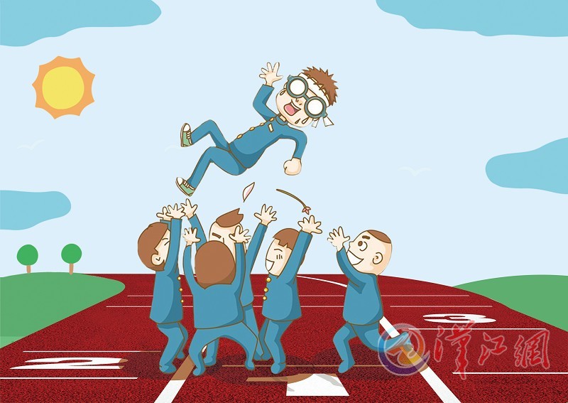 新闻搜索_新浪搜索_新浪网