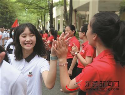 2020年东莞市中考成_东莞市2020年高考工作交流会成功举行