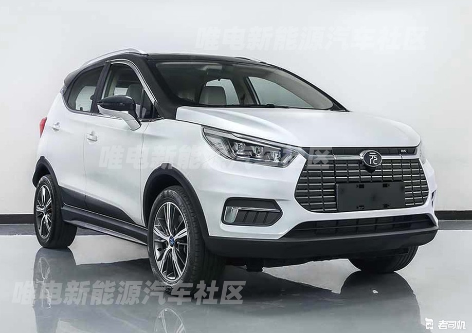 使用新型电池 比亚迪元ev刀片电池版申报图