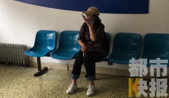 紧急扩散！河北小伙来西安准备自杀 救援队找了3天还没找到休闲区蓝鸢梦想 - Www.slyday.coM