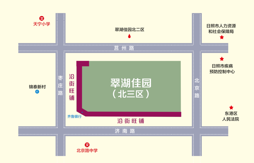 51席至尊旺铺！兴业济南路创业大街隆重招商