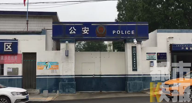 紧急扩散！河北小伙来西安准备自杀 救援队找了3天还没找到休闲区蓝鸢梦想 - Www.slyday.coM