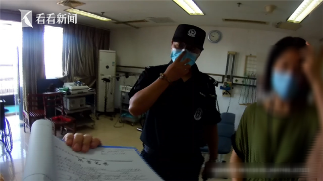 视频｜解除游戏防沉迷系统？贪玩学生付完保证金傻眼了休闲区蓝鸢梦想 - Www.slyday.coM