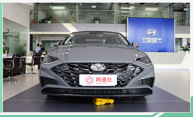 北京现代第十代索纳塔正式上市 售16.18万元起
