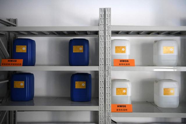 亦庄生物医药园启用危废暂存库,每年最大中转量291吨