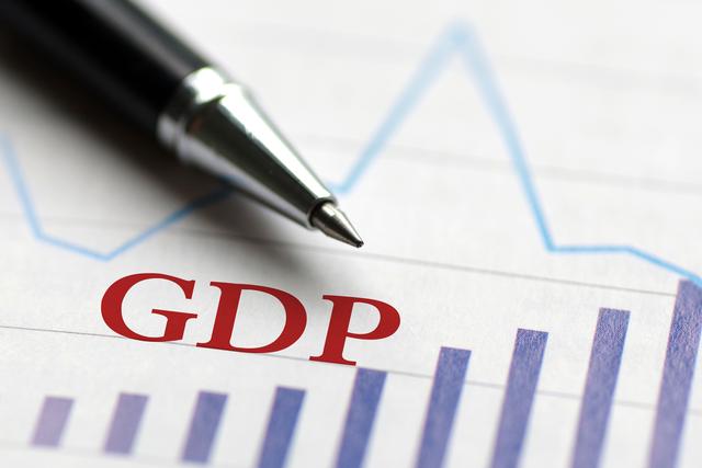 各省gdp排名2020上半排行_2020年前三季度各省份GDP排名情况