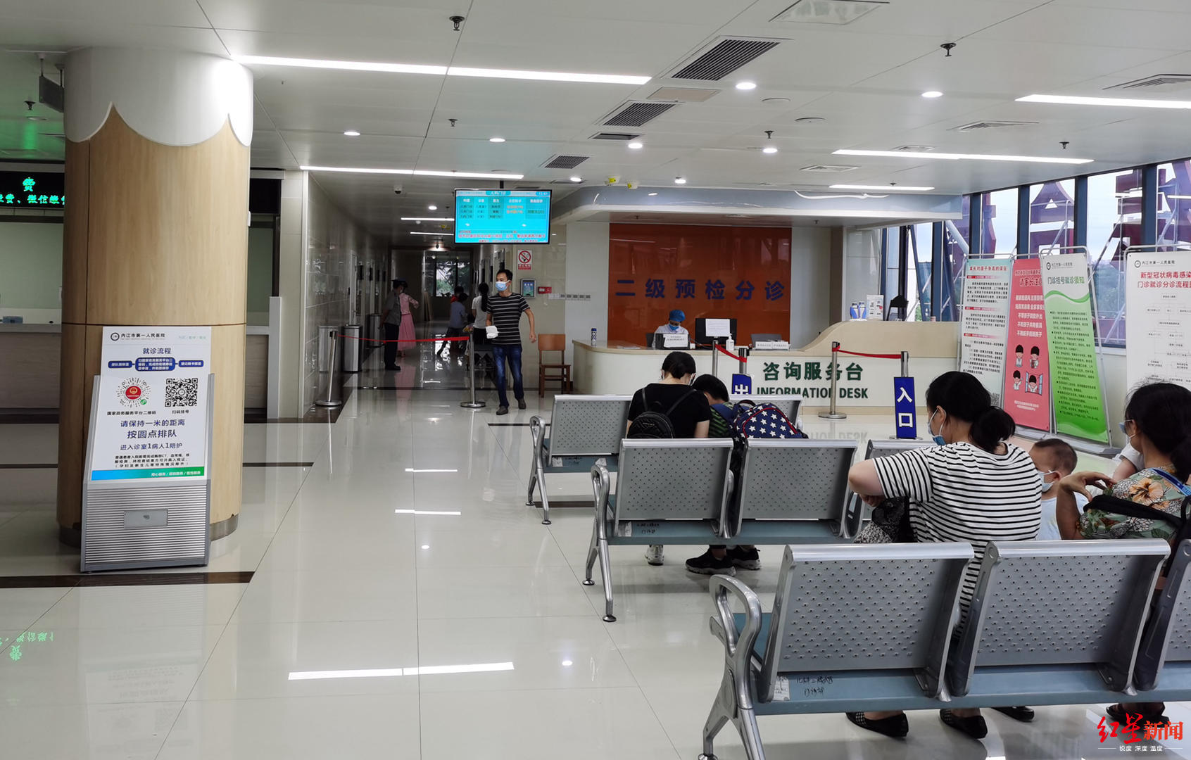 有儿科诊所门诊量跌一半 感冒药销售降幅最高达8成