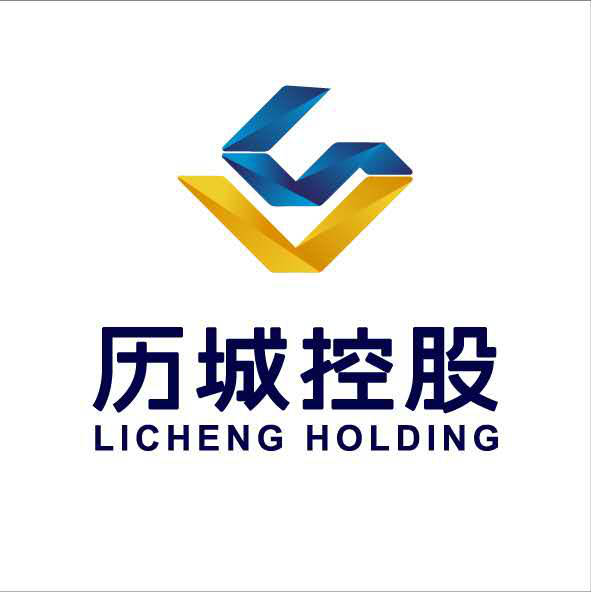 历城区2020GDP_历城区GDP全市最高(2)