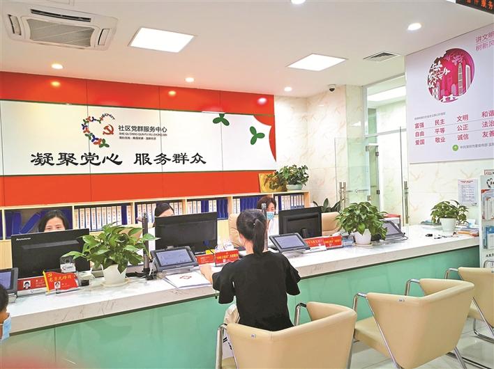 "服务市民的大好事,必须冲刺!