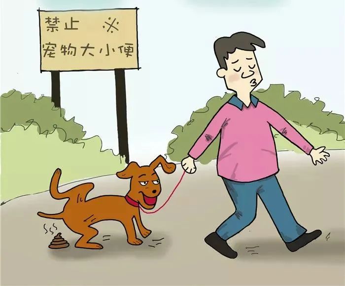 正文     市城管局养犬办在此提醒广大养犬市民:按照《郑州市城市养犬