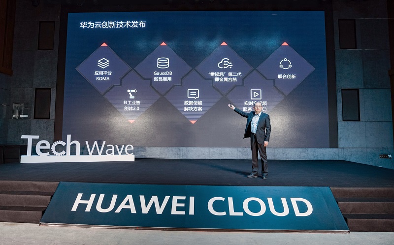 工业ai落地,为什么选择华为云ei工业智能体?