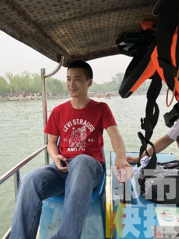 紧急扩散！河北小伙来西安准备自杀 救援队找了3天还没找到休闲区蓝鸢梦想 - Www.slyday.coM