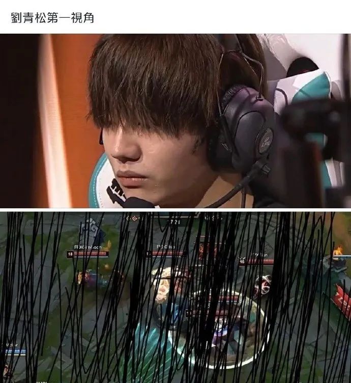 【咕】刘青松空技能的原因找到了