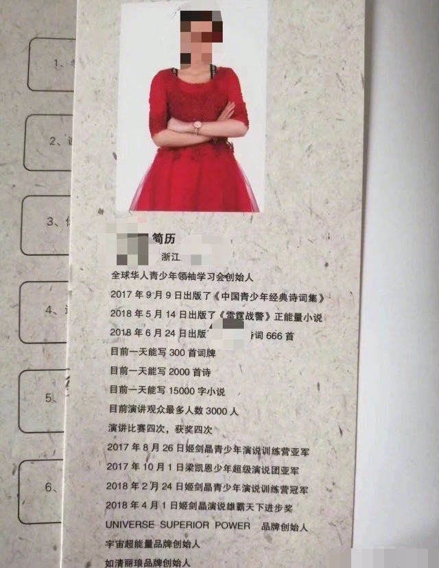 ▲图片来自网络。