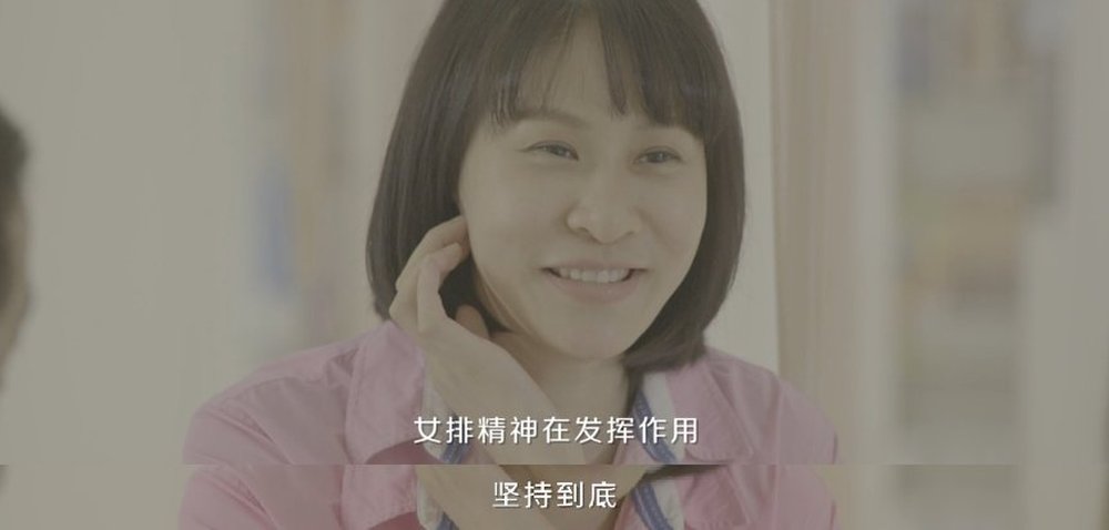 纪录片《不止冠军》首播,聚焦女排精神|赵蕊蕊|女排_新浪新闻