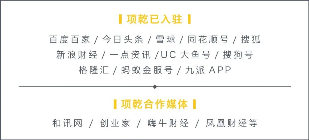 gdp表格_25省公布上半年GDP:湖北同比下降19.3%,14省由负转正|附表格