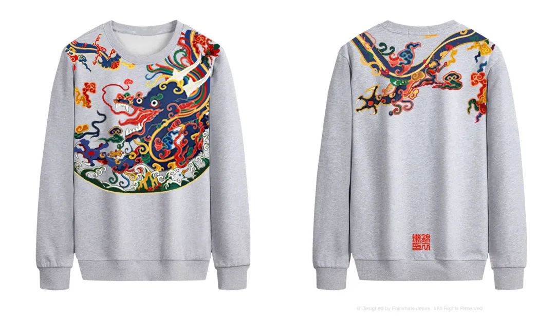 军武设计局2020飞鱼服新设计来啦