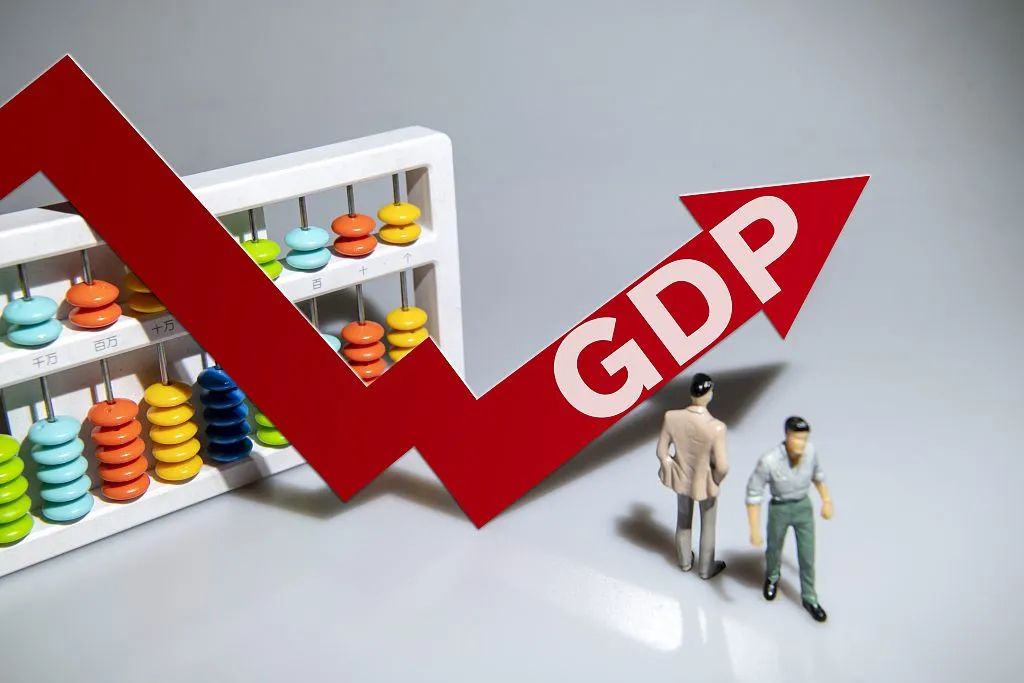 省gdp_我省13个设区市经济半年报全部出炉11市GDP正增长(2)