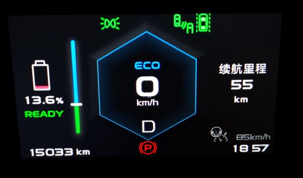 电车去哪儿玩 | 开续航410公里的几何A跑2300公里长途是怎样的体验？