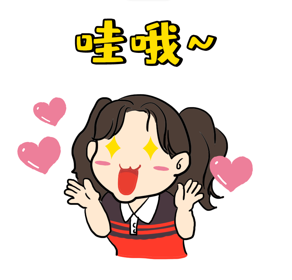 炎炎夏日有惊喜:5g手机,智能手表,电商卡等你抢 !