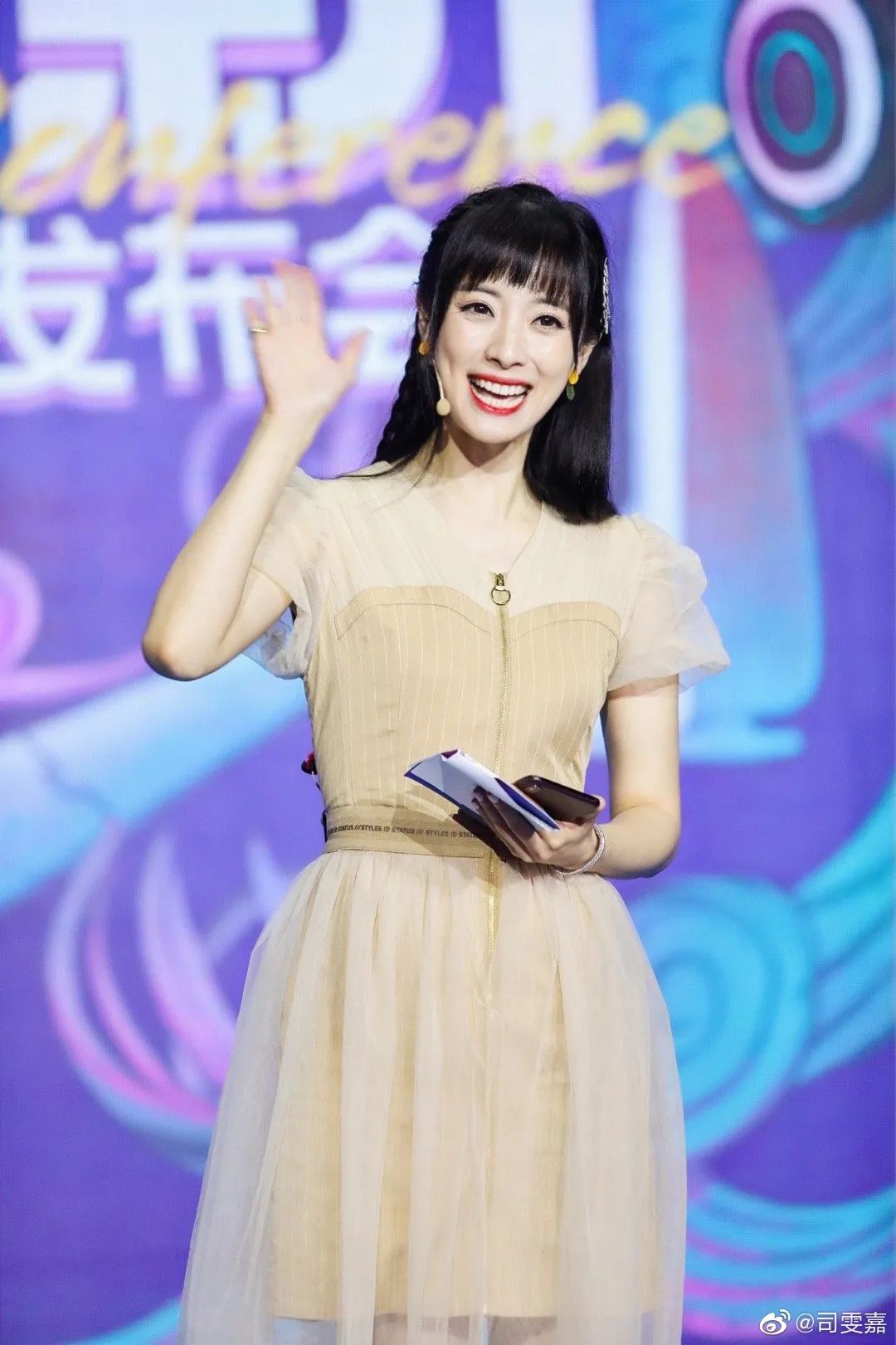 分享一个血泪经验,主持人冲浪太快会有什么后果?